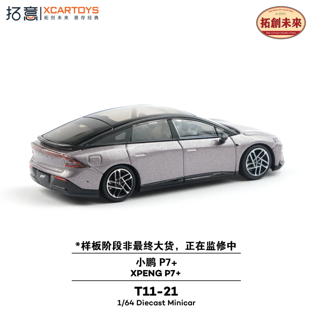 ガチアクタ　1-15セット Amazon.co.jp: 1/64 アクセラ2 マツダスピード3 MPSに最適