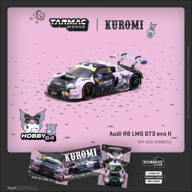 Tarmac(ターマック) 1/64 (ダイキャスト製) Audi R8 LMS GT3 evo