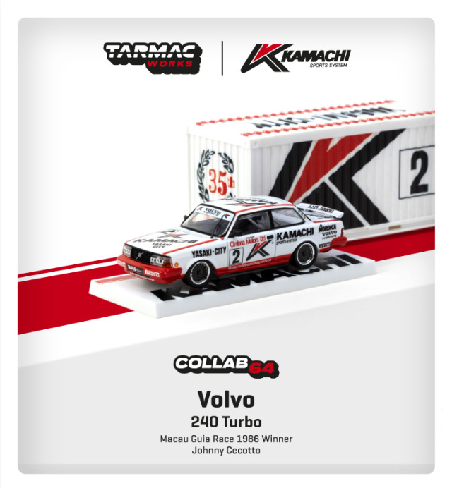 Tarmac（ターマック）1/64 Volvo 240 Turbo Macau Guia Race 1986 Winner With Container ※世界限定 1968台