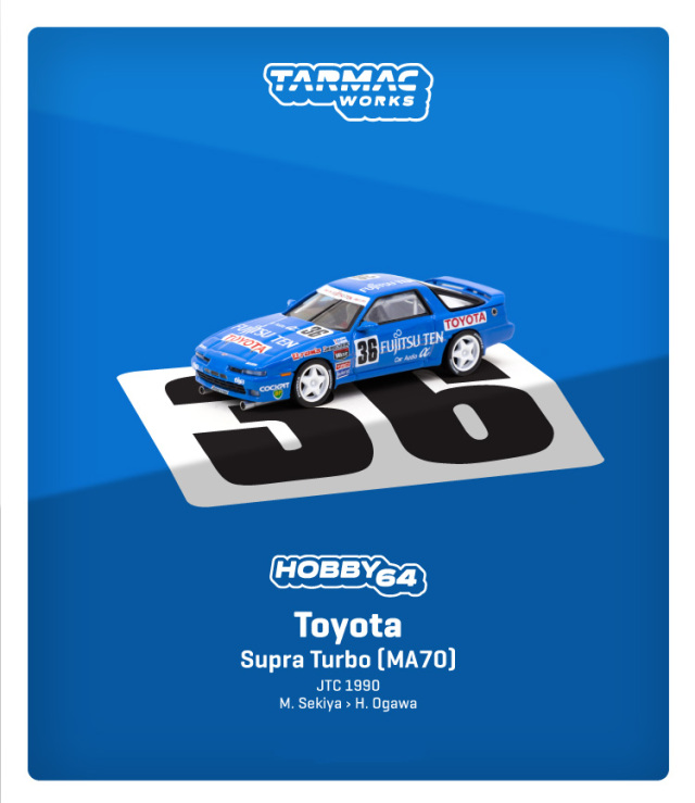 Tarmac（ターマック）1/64 Toyota Supra Turbo (MA70) JTC 1990