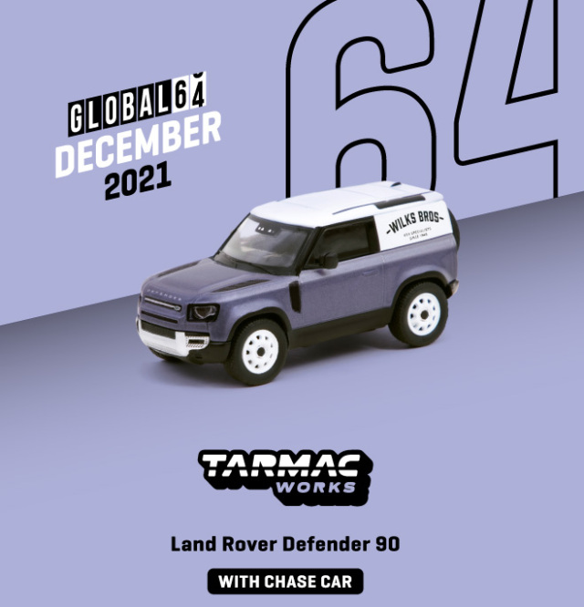 Tarmac（ターマック）1/64 Land Rover Defender 90 マットブルーグレー