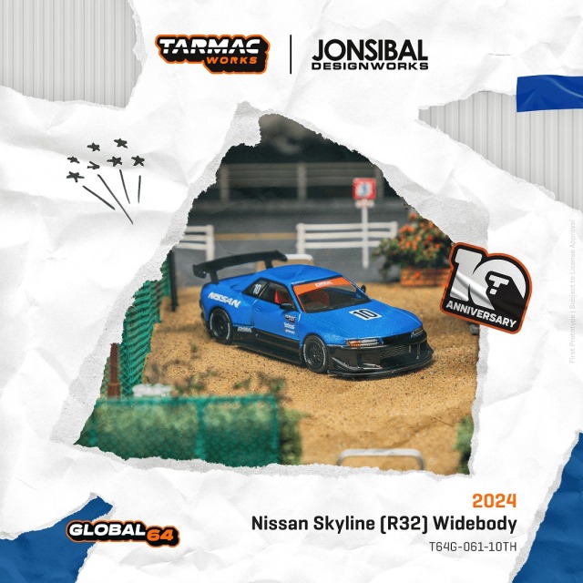 Tarmac(ターマック) 1/64 (ダイキャスト製) Nissan Skyline (R32