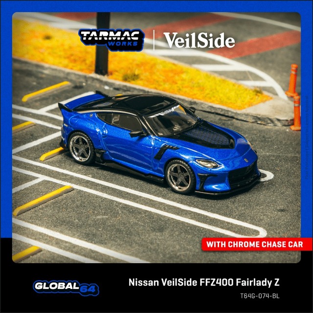 [予約]Tarmac(ターマック) 1/64 (ダイキャスト製) Nissan VeilSide FFZ400 Fairlady Z ブルー