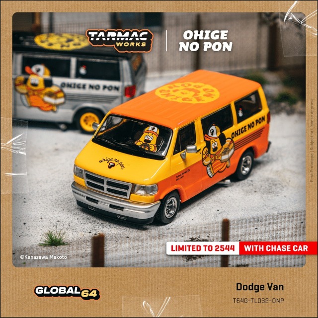 [予約]Tarmac(ターマック) 1/64 (ダイキャスト製) Dodge Van OHIGE no PON