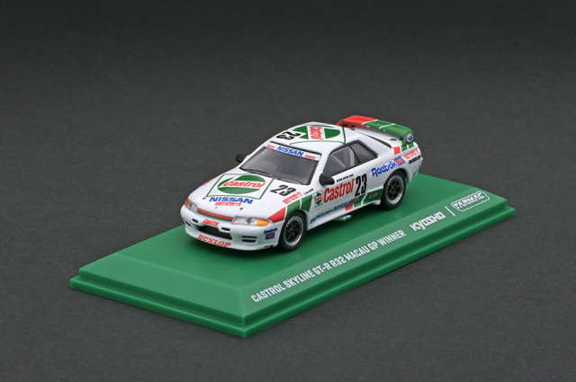 Tarmac（ターマック） 1/64 Nissan Skyline GT-R R32 Macau Guia Race 1990 Winner ドライバー：Masahiro Hasemi