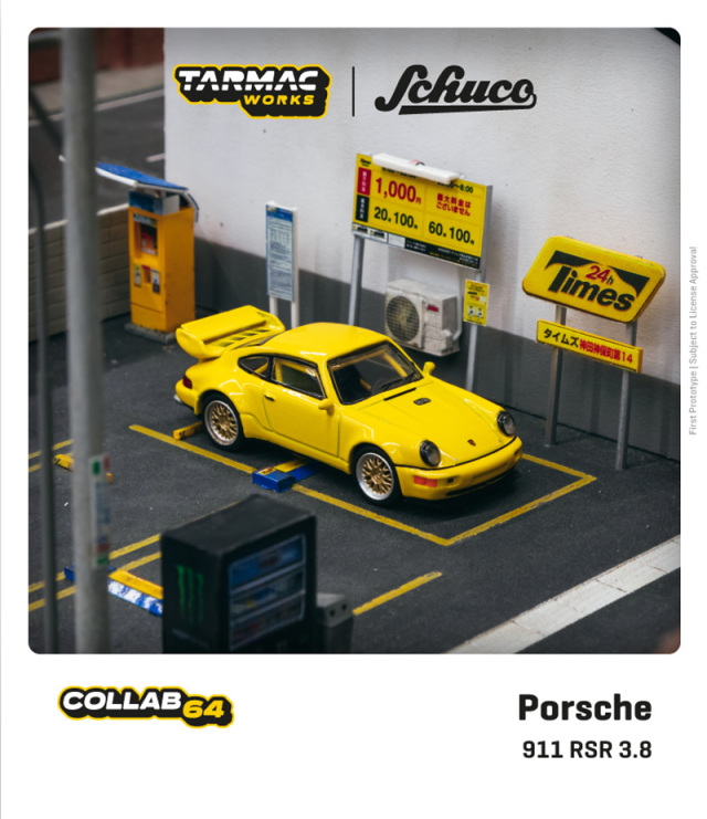 Tarmac（ターマック）1/64 Porsche 911 RSR 3.8 Yellow