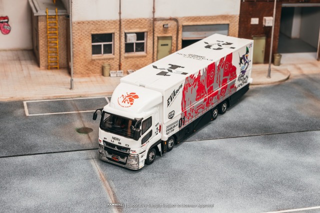 Tarmac(ターマック) 1/64 (ダイキャスト製) Mitsubishi Fuso Super