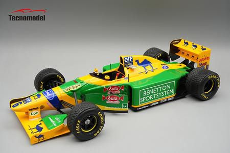 モデルメーカー(ミニカー)