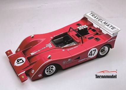 レース専用車 ガリバー