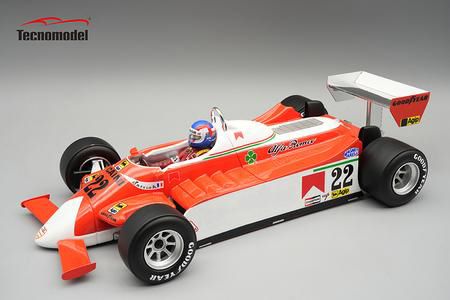 1/43 アルファロメオ ミニカー 22台セット マキシチャンプス 1/43 アルファロメオ 147 2005
