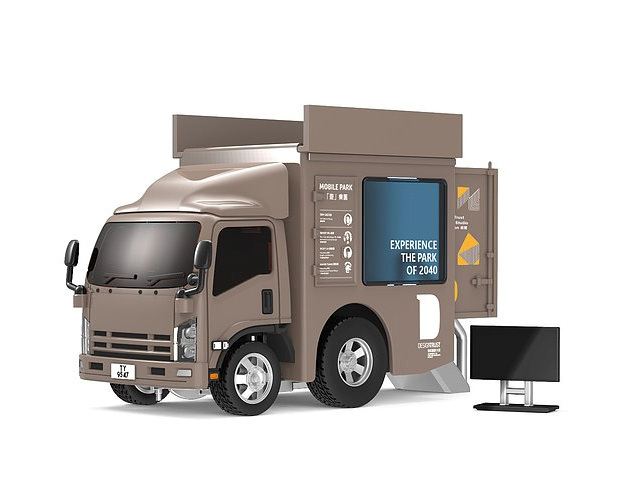 TINY（タイニー） TinyQ いすゞ N シリーズ 2006 広告宣伝カー