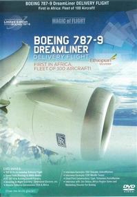 ( DVD 飛行機 ) AirUtopia 787 Ethiopian Airlines