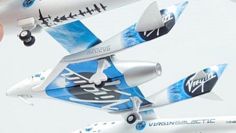 JC WINGS 1/200 スケールド・コンボジッツ モデル339 スペースシップ