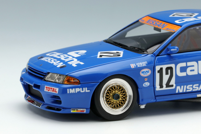 Diapet 1/40 NISSAN SKYLINE GT-R Gr-A Racing | eBay