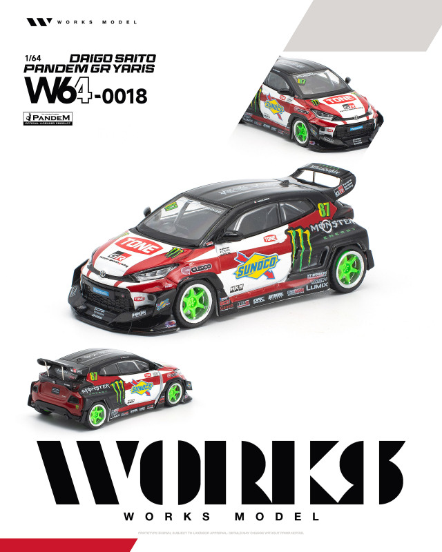 [予約]WORKS Model 1/64 (ダイキャスト製) パンデム GRヤリス 斎藤太吾
