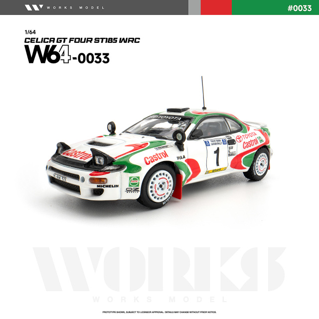 WORKS Model 1/64 (ダイキャスト製) トヨタ セリカ GT-FOUR ST185 WRC