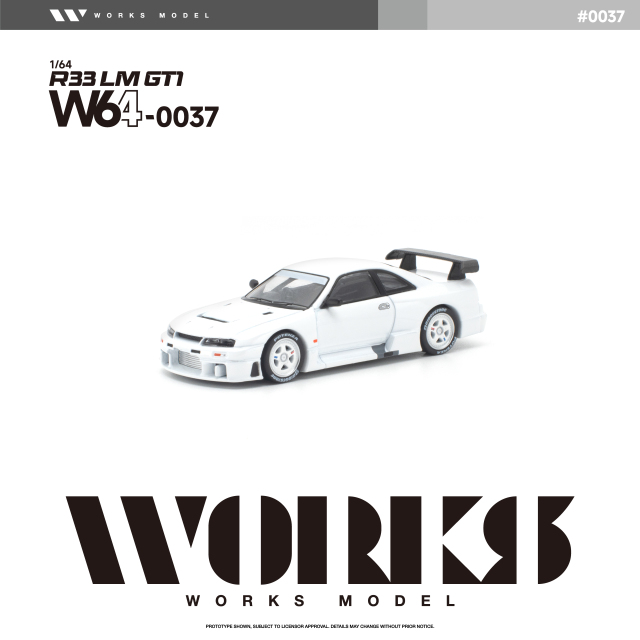WORKS Model 1/64 (ダイキャスト製) R33 LM 1995 GT1 ホワイト