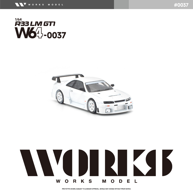 WORKS Model 1/64 (ダイキャスト製) R33 LM 1995 GT1 ホワイト