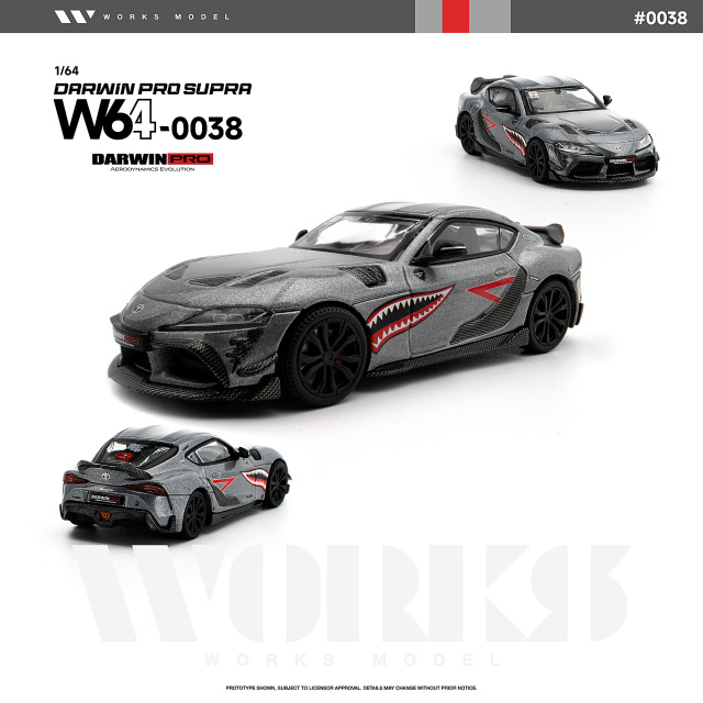WORKS Model 1/64 (ダイキャスト製) ダーウィンプロ スープラ カーボン
