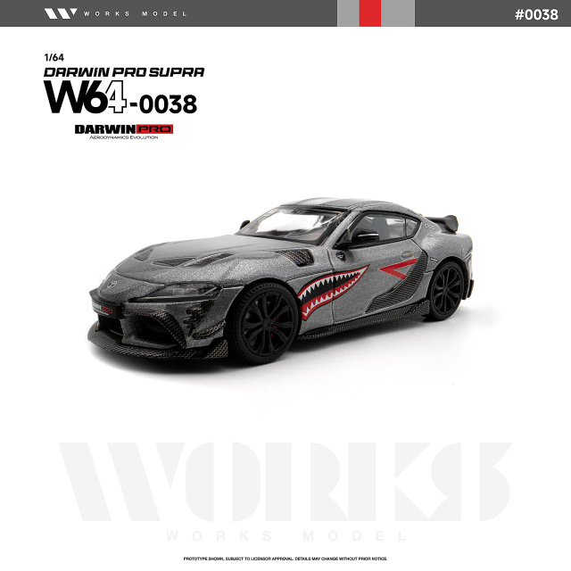 [予約]WORKS Model 1/64 (ダイキャスト製) ダーウィンプロ スープラ カーボングレー