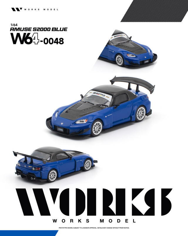 [予約]WORKS Model 1/64 (ダイキャスト製) アミューズ S2000 GT1 ターボ ブルー