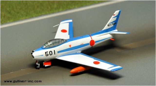 Gulliver200 1/200 (ダイキャスト製) F-86F-40 第1航空団（浜松基地） 戦技研究班 ブルーインパルス 62-7501