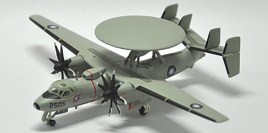 Gulliver200 1/200 (ダイキャスト製) E-2K 台湾空軍 第439混成航空団 建国100周年記念塗装 #2505