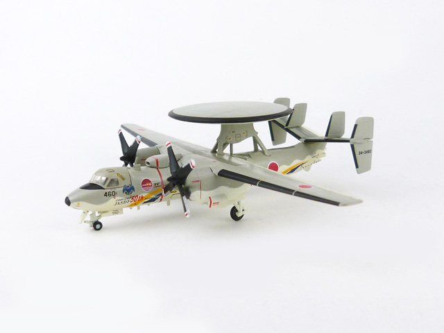 Gulliver200 1/200 (ダイキャスト製) E-2C 警戒航空隊 第601飛行隊 50周年記念塗装 34-3460