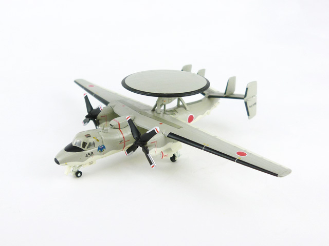 Gulliver200 1/200 (ダイキャスト製) E-2C 警戒航空隊 第603飛行隊 那覇基地 54-3458