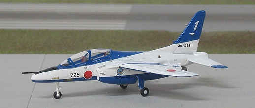 Gulliver200 1/200 (ダイキャスト製) T-4 第4航空団 第11飛行隊 "ブルーインパルス" #1 46-5729