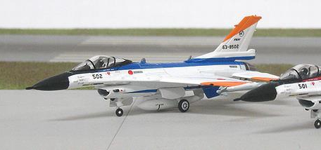 Gulliver200 1/200 F-2A 試作2号機 飛行開発実験団 岐阜基地 63-8502