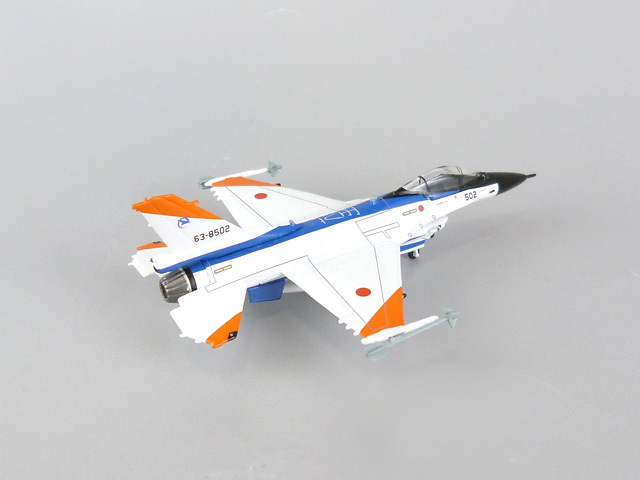 Gulliver200 1/200 F-2A 試作2号機 飛行開発実験団 岐阜基地 63-8502
