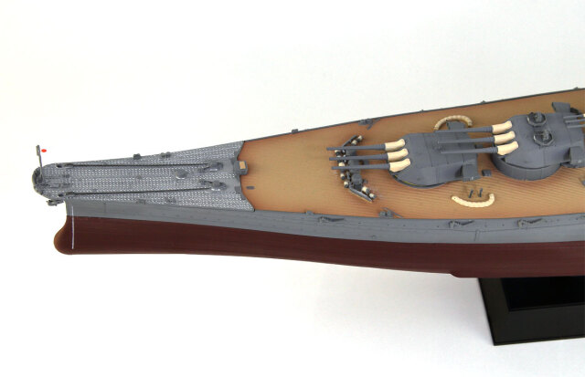 PIT-ROAD（ピットロード） 1/700 日本海軍 戦艦 大和 最終時 ※再入荷