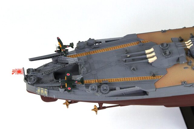 PIT-ROAD（ピットロード） 1/700 日本海軍 戦艦 大和 最終時 ※再入荷