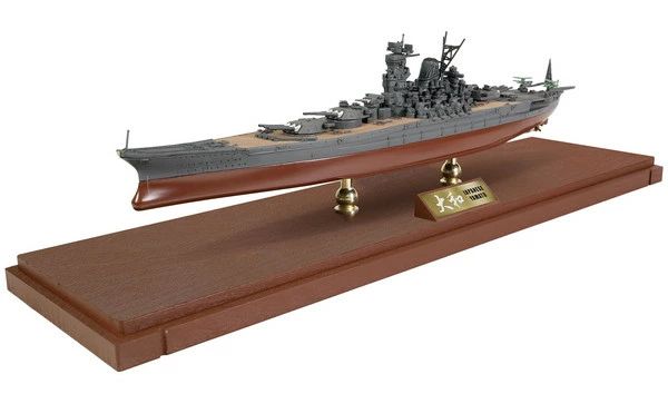 WALTERSONS 1/700 日本海軍 戦艦大和菊水一号作戦 (フルハル仕様)