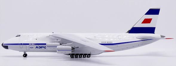 [予約]JC WINGS 1/200 (ダイキャスト製) AN-124 Aeroflot Antonov "Blue Stripes" CCCP-82021 