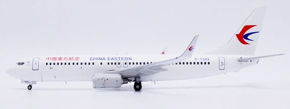 [予約]JC WINGS 1/200 (ダイキャスト製) 737-800 China Eastern Airlines B-5589