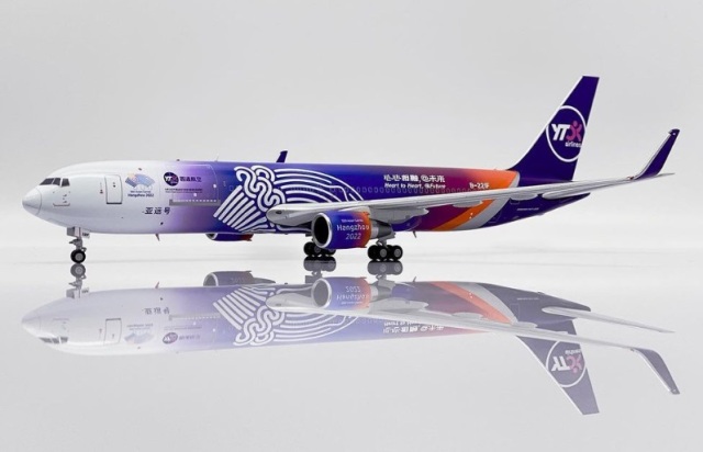 タイ航空 超巨大1/150スケール 約50cm！！！ タイ航空 超巨大1/150スケール 約50cm！！！