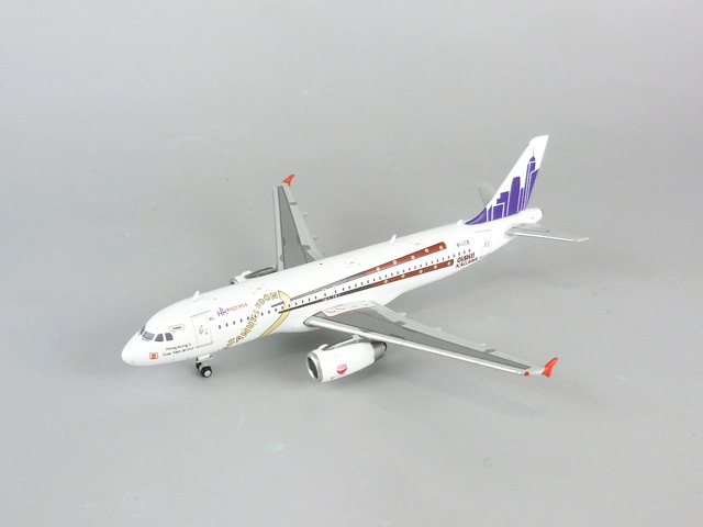 【SALE】JC WINGS 1/400 (ダイキャスト製) A320 香港エクスプレス "Kagawa's" B-LCB With Antenna