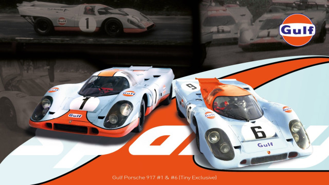 Spark (スパーク) Sparky × Tiny 1/64 (ダイキャスト製) Porsche 917 Gulf #1 & #6 （2台セット）