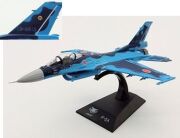 ミニカーショップガリバー | ミニカーと飛行機模型の専門店