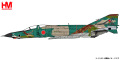 HOBBY MASTER 1/72 航空自衛隊 RF-4E ファントムII “第501飛行隊 最終特別塗装 2020″