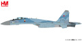 HOBBY MASTER 1/72 Su-35S フランカーE "ロシア航空宇宙軍 第22親衛戦闘機航空連隊"
