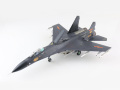 HOBBY MASTER 1/72 Su-27SK フランカーB “中国人民解放軍空軍 ピース・ミッション2018″