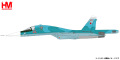 HOBBY MASTER 1/72 Su-34 フルバック "ロシア連邦空軍 ＃24 ウクライナ 2022”