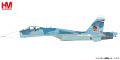 HOBBY MASTER 1/72 Su-25M1 フロッグフット “ウクライナ空軍 #08″