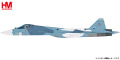 HOBBY MASTER 1/72 Su-57 ステルス戦闘機 "054”