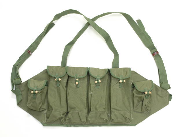 81式チェストリグ