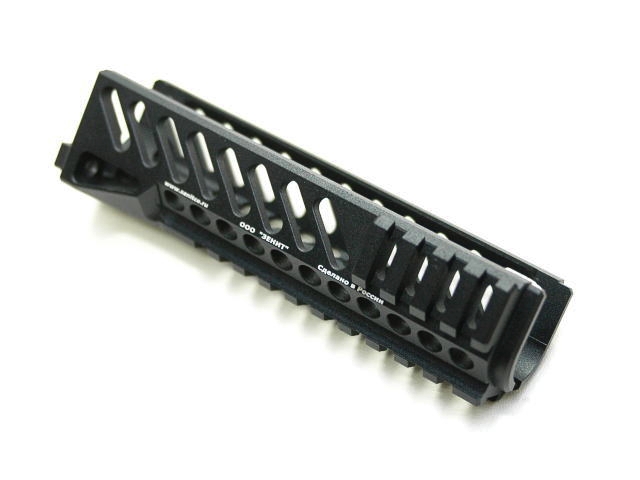 Asura Dynamics PP-19-01用ロアレイルハンドガードb-21