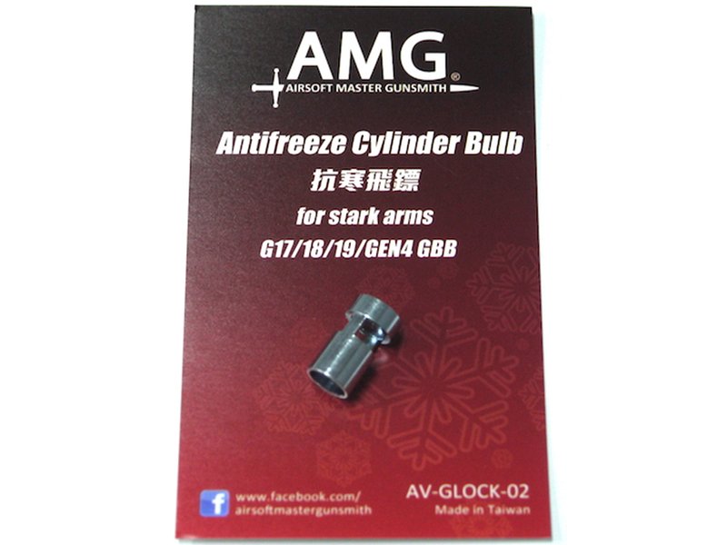 AMG アンチフリーズシリンダーバルブ for Stark GLOCK
